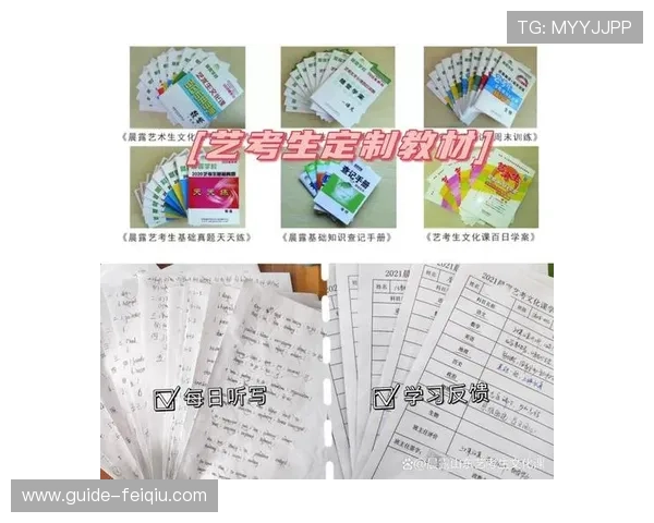 如何准备市体育局等级测试?实用备考技巧与常见问题解答全攻略 如何准备市体育局等级测试?实用备考技巧与常见问题解答全攻略